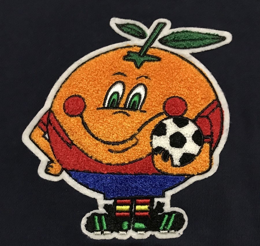 Naranjito El Ganso