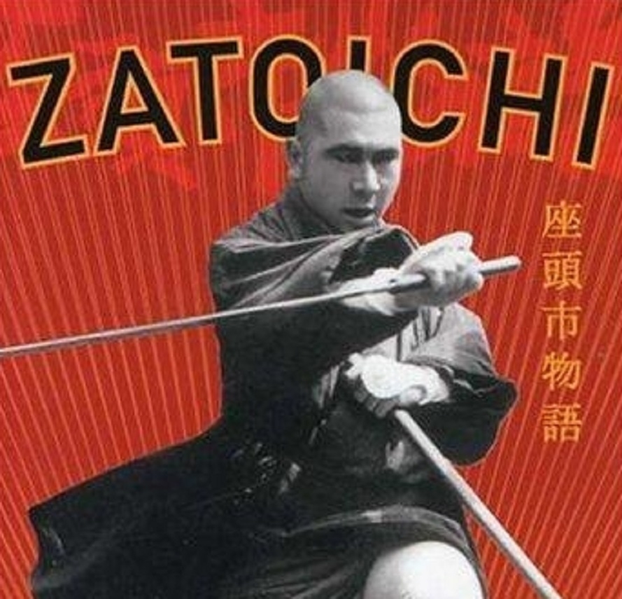 La historia de Zatoichi