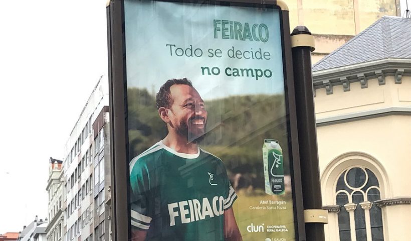 Feiraco Deportivo