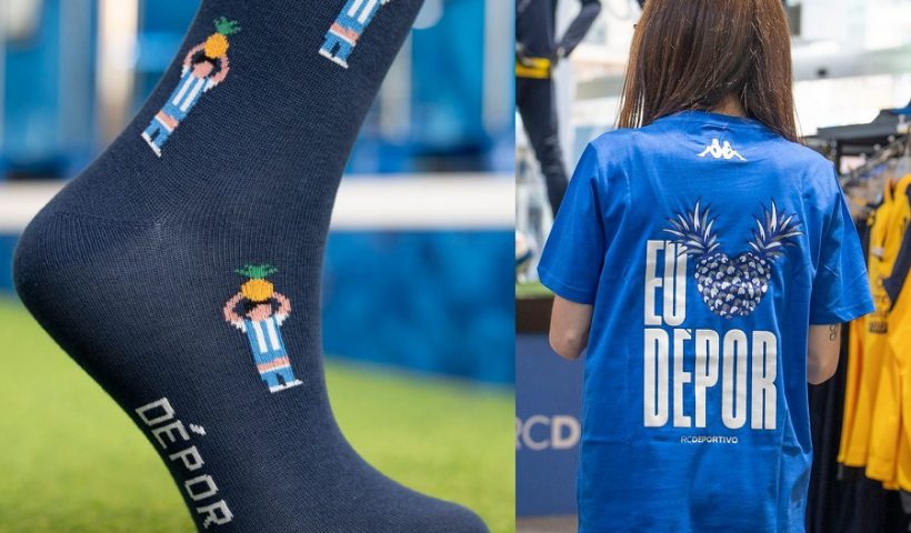 Deportivo piña