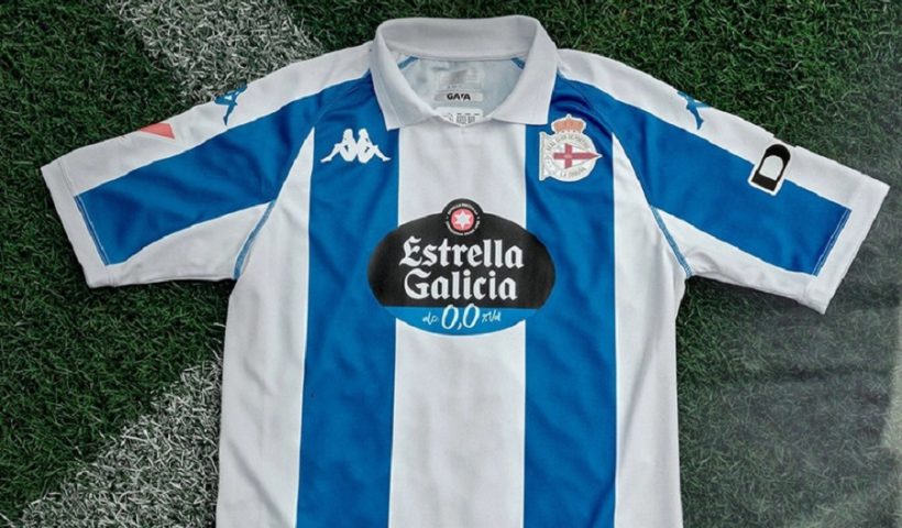 nueva camiseta Deportivo