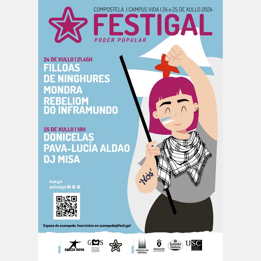 Festigal Estrella Galicia