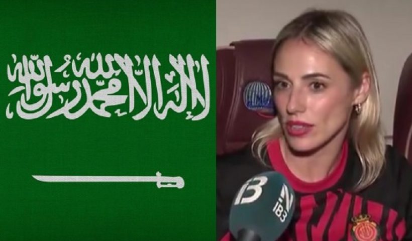 Supercopa Arabia Saudí