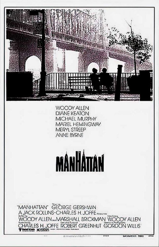 Manhattan Diane Keaton
