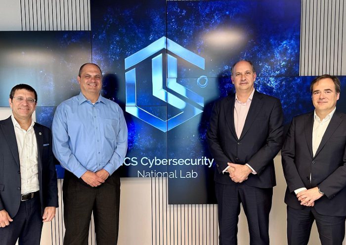 Israel ciberseguridad