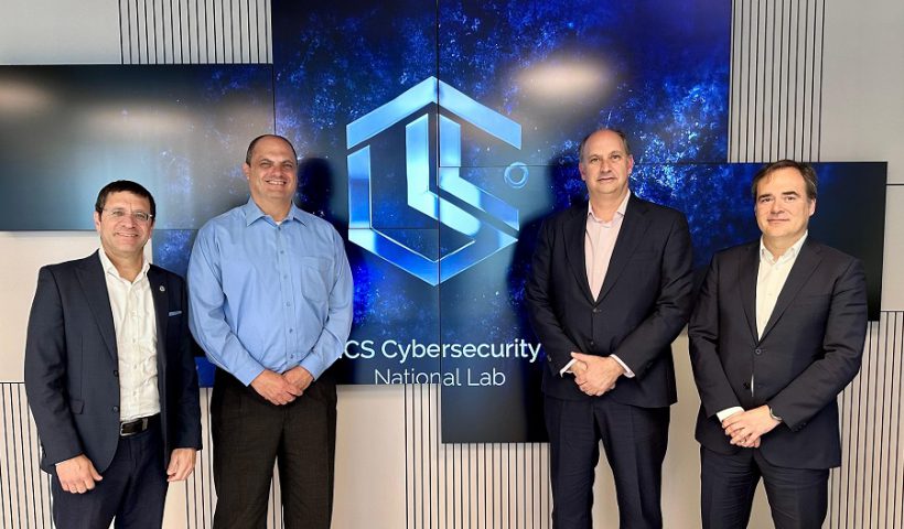 Israel ciberseguridad