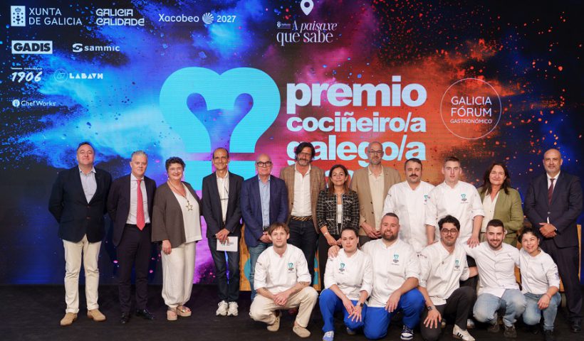 Premio Cociñeiro Galego